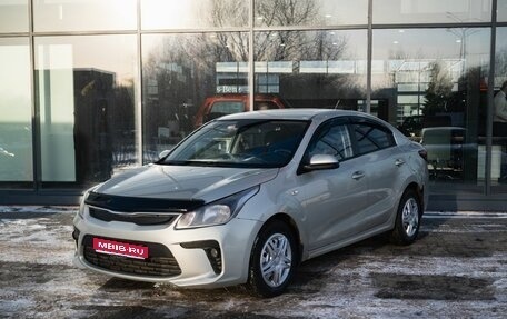 KIA Rio IV, 2017 год, 1 000 000 рублей, 1 фотография