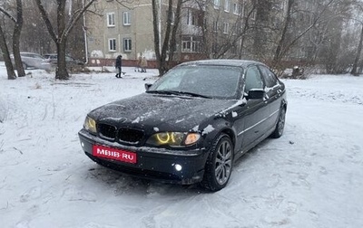 BMW 3 серия, 2003 год, 460 000 рублей, 1 фотография