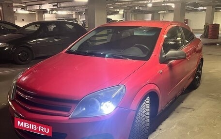 Opel Astra H, 2005 год, 280 000 рублей, 1 фотография