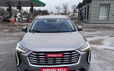 Haval Jolion, 2022 год, 1 329 000 рублей, 1 фотография