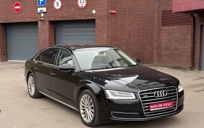 Audi A8, 2016 год, 2 250 000 рублей, 1 фотография