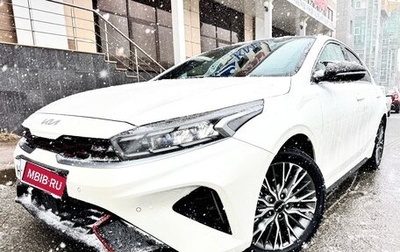 KIA Cerato IV, 2022 год, 2 950 000 рублей, 1 фотография