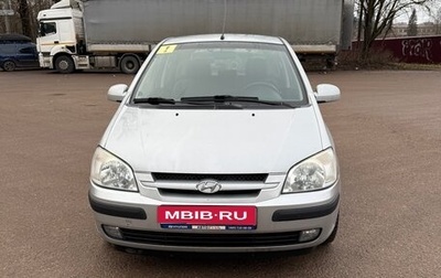 Hyundai Getz I рестайлинг, 2004 год, 380 000 рублей, 1 фотография