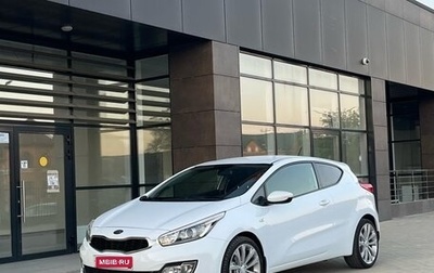 KIA cee'd III, 2013 год, 1 399 000 рублей, 1 фотография