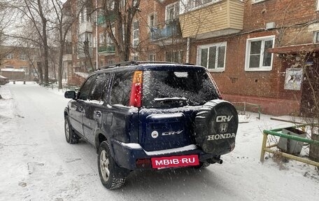 Honda CR-V IV, 2000 год, 400 000 рублей, 3 фотография