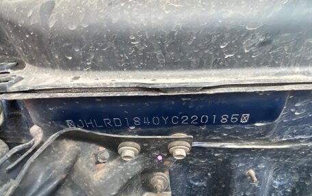 Honda CR-V IV, 2000 год, 400 000 рублей, 12 фотография