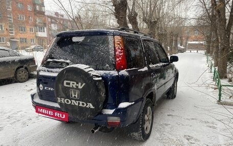 Honda CR-V IV, 2000 год, 400 000 рублей, 4 фотография