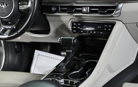 KIA K5, 2021 год, 2 299 000 рублей, 8 фотография