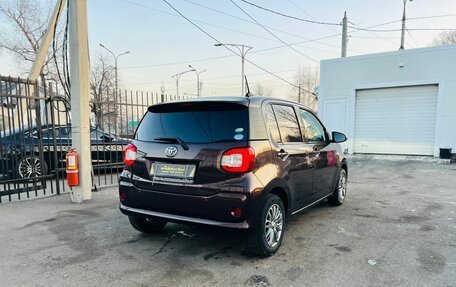 Toyota Passo III, 2016 год, 1 079 000 рублей, 6 фотография