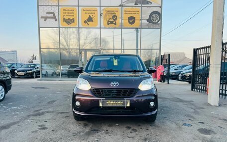 Toyota Passo III, 2016 год, 1 079 000 рублей, 3 фотография