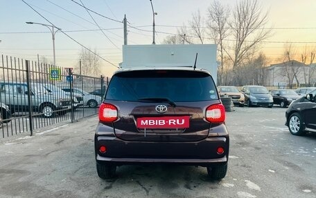 Toyota Passo III, 2016 год, 1 079 000 рублей, 7 фотография