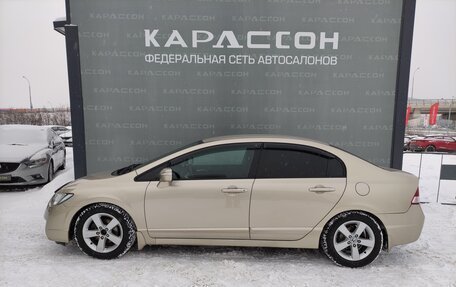 Honda Civic VIII, 2008 год, 840 000 рублей, 3 фотография