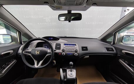 Honda Civic VIII, 2008 год, 840 000 рублей, 6 фотография