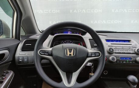 Honda Civic VIII, 2008 год, 840 000 рублей, 5 фотография