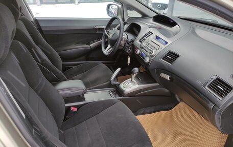 Honda Civic VIII, 2008 год, 840 000 рублей, 7 фотография