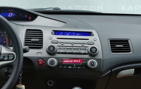 Honda Civic VIII, 2008 год, 840 000 рублей, 10 фотография