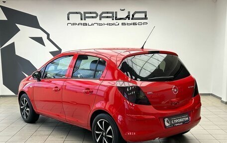 Opel Corsa D, 2008 год, 540 000 рублей, 2 фотография