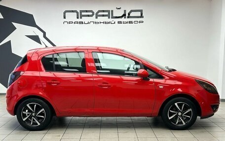 Opel Corsa D, 2008 год, 540 000 рублей, 7 фотография