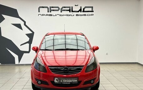 Opel Corsa D, 2008 год, 540 000 рублей, 5 фотография