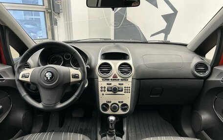 Opel Corsa D, 2008 год, 540 000 рублей, 11 фотография