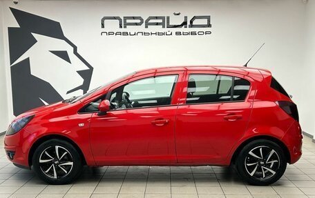Opel Corsa D, 2008 год, 540 000 рублей, 8 фотография