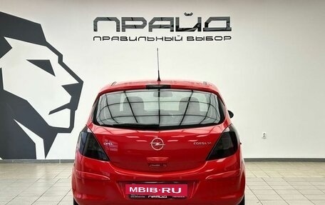 Opel Corsa D, 2008 год, 540 000 рублей, 6 фотография