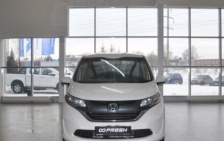 Honda Freed II, 2018 год, 1 550 000 рублей, 3 фотография