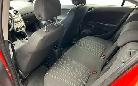 Opel Corsa D, 2008 год, 540 000 рублей, 15 фотография