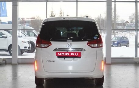 Honda Freed II, 2018 год, 1 550 000 рублей, 4 фотография