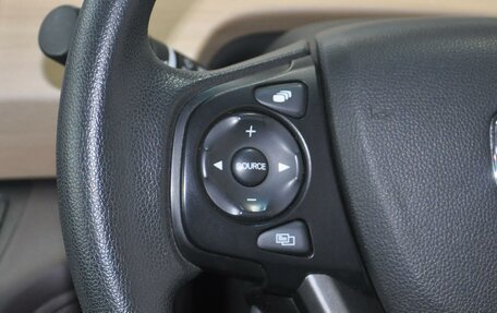 Honda Freed II, 2018 год, 1 550 000 рублей, 12 фотография