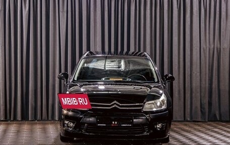 Citroen C4 II рестайлинг, 2008 год, 625 000 рублей, 2 фотография