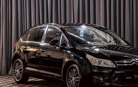 Citroen C4 II рестайлинг, 2008 год, 625 000 рублей, 7 фотография