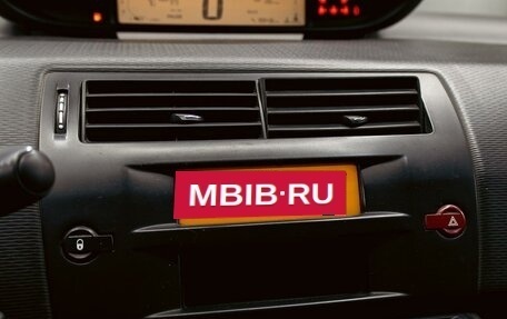 Citroen C4 II рестайлинг, 2008 год, 625 000 рублей, 14 фотография