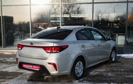 KIA Rio IV, 2017 год, 1 000 000 рублей, 2 фотография