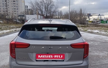 Haval Jolion, 2022 год, 1 329 000 рублей, 3 фотография