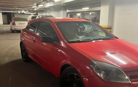 Opel Astra H, 2005 год, 280 000 рублей, 2 фотография