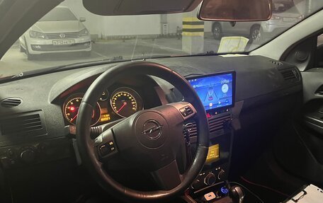 Opel Astra H, 2005 год, 280 000 рублей, 6 фотография