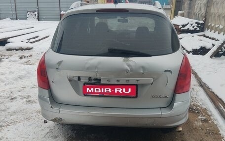 Peugeot 308 II, 2008 год, 300 000 рублей, 4 фотография