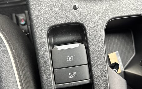 KIA Cerato IV, 2022 год, 2 950 000 рублей, 12 фотография