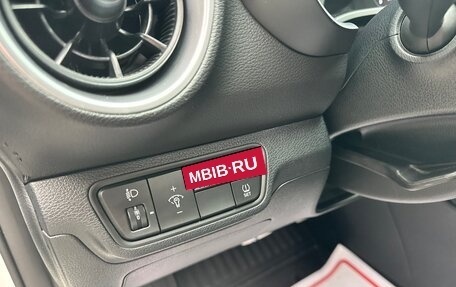 KIA Cerato IV, 2022 год, 2 950 000 рублей, 8 фотография