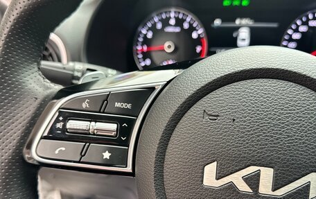 KIA Cerato IV, 2022 год, 2 950 000 рублей, 24 фотография