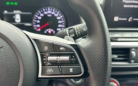 KIA Cerato IV, 2022 год, 2 950 000 рублей, 23 фотография