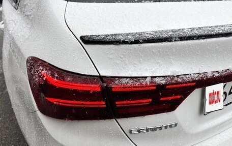 KIA Cerato IV, 2022 год, 2 950 000 рублей, 29 фотография