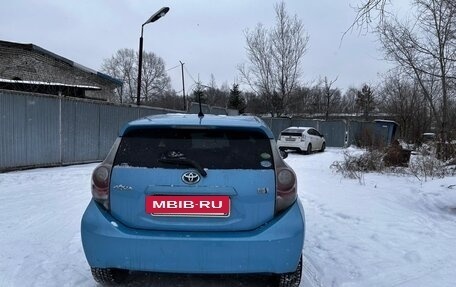 Toyota Aqua I, 2014 год, 950 000 рублей, 7 фотография