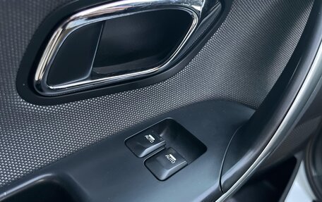 KIA cee'd III, 2013 год, 1 399 000 рублей, 15 фотография