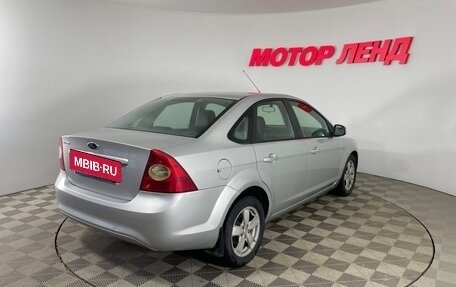 Ford Focus II рестайлинг, 2010 год, 680 000 рублей, 4 фотография