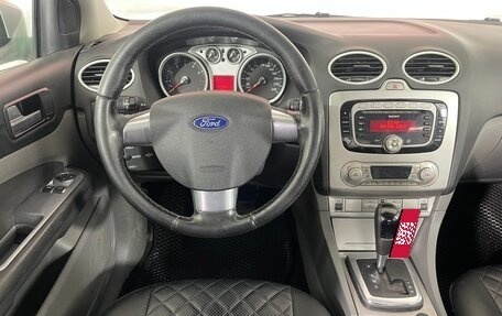 Ford Focus II рестайлинг, 2010 год, 680 000 рублей, 11 фотография