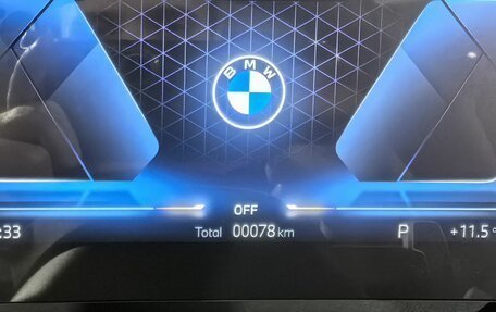 BMW X1, 2025 год, 5 850 000 рублей, 13 фотография