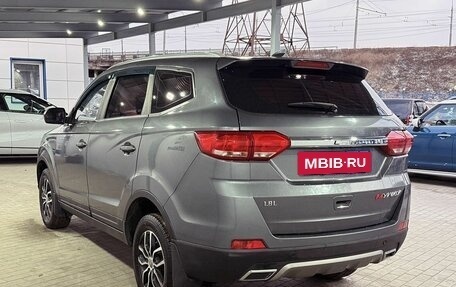 Lifan Myway, 2018 год, 1 049 000 рублей, 3 фотография