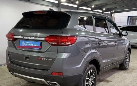 Lifan Myway, 2018 год, 1 049 000 рублей, 5 фотография
